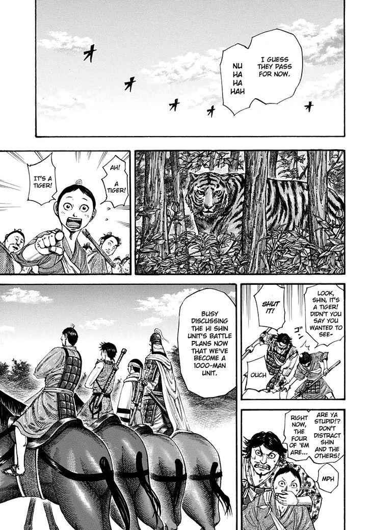 kingdom (E) Chapter 202 page 4