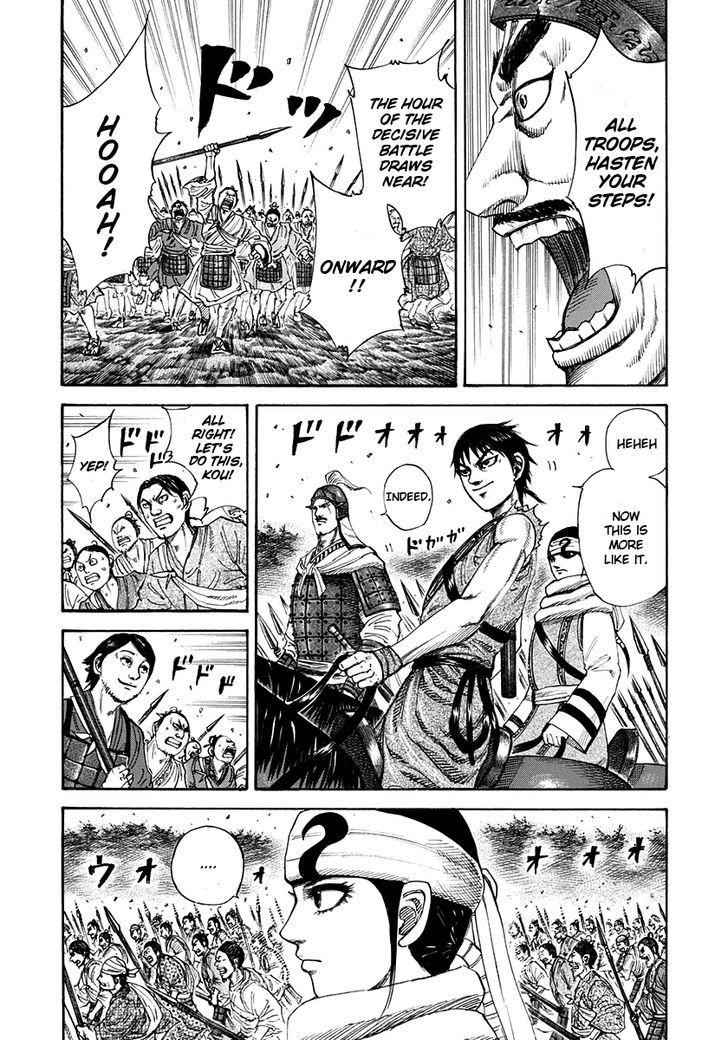 kingdom (E) Chapter 202 page 7