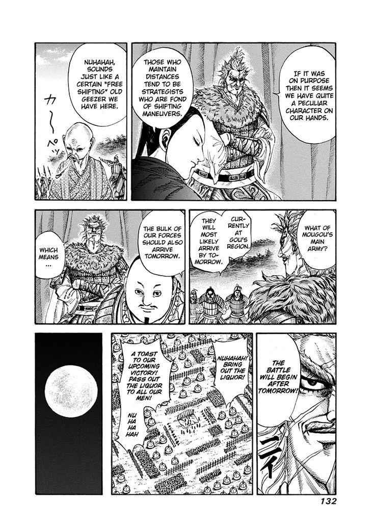 kingdom (E) Chapter 202 page 13
