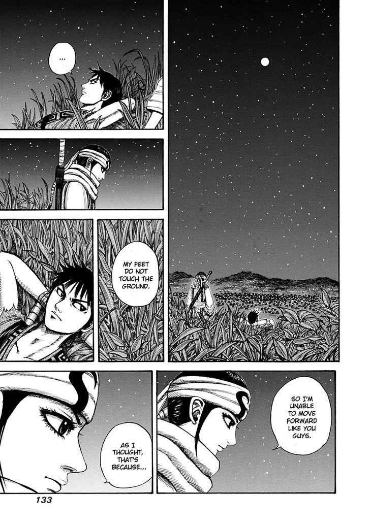 kingdom (E) Chapter 202 page 14