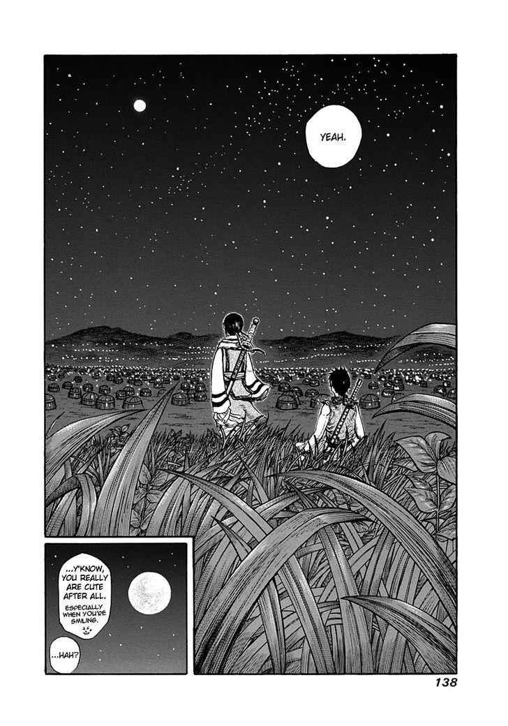 kingdom (E) Chapter 202 page 19