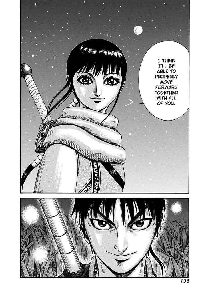 kingdom (E) Chapter 202 page 17