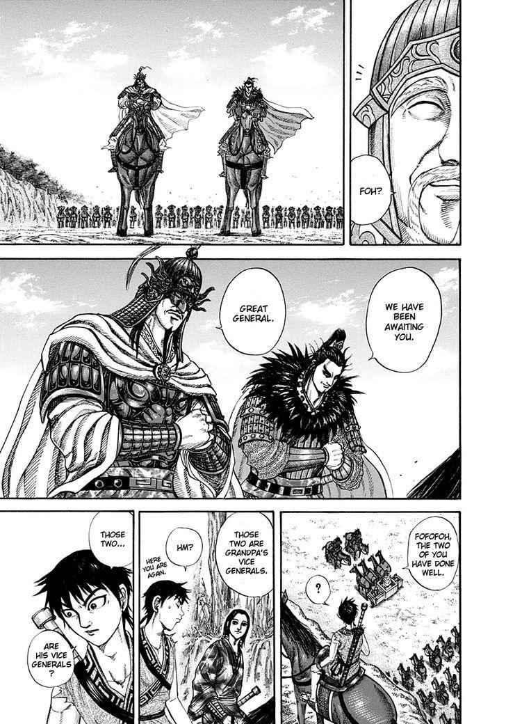 kingdom (E) Chapter 203 page 5