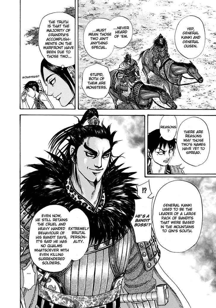 kingdom (E) Chapter 203 page 6
