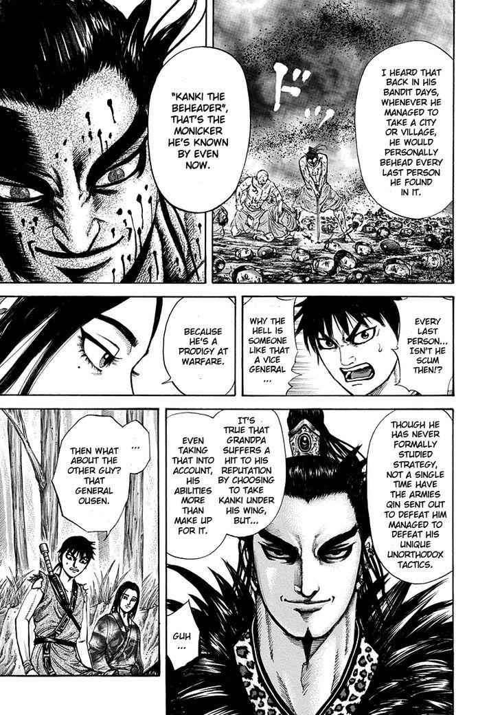 kingdom (E) Chapter 203 page 7