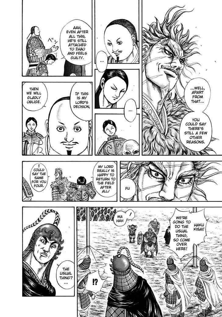 kingdom (E) Chapter 203 page 12