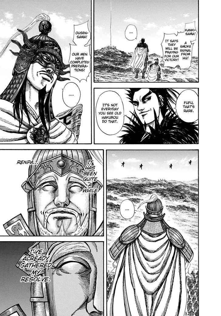 kingdom (E) Chapter 203 page 19