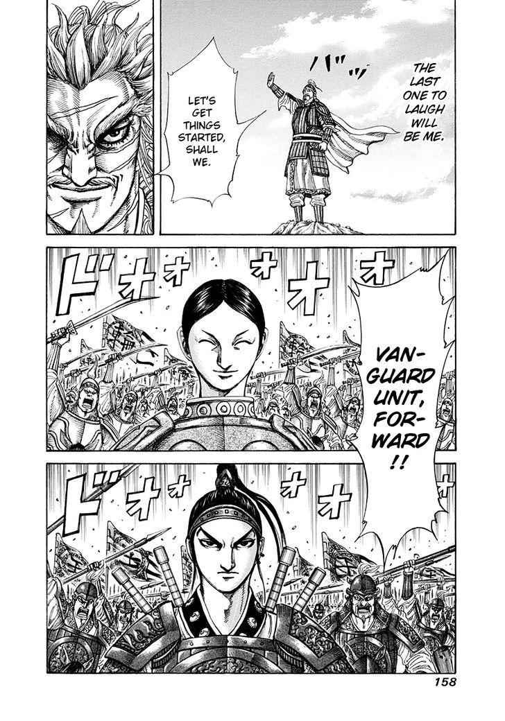 kingdom (E) Chapter 203 page 20