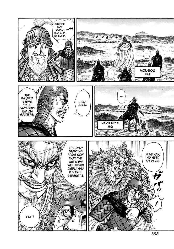 kingdom (E) Chapter 204 page 9