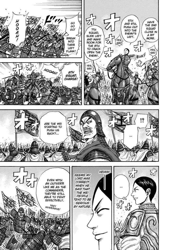 kingdom (E) Chapter 204 page 10