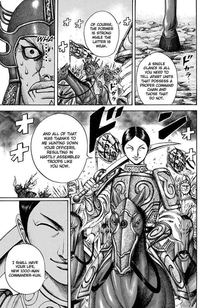 kingdom (E) Chapter 204 page 16