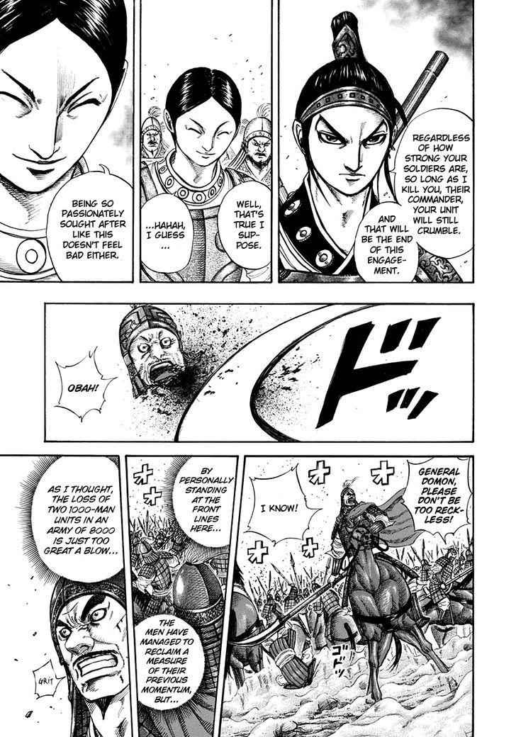 kingdom (E) Chapter 205 page 7