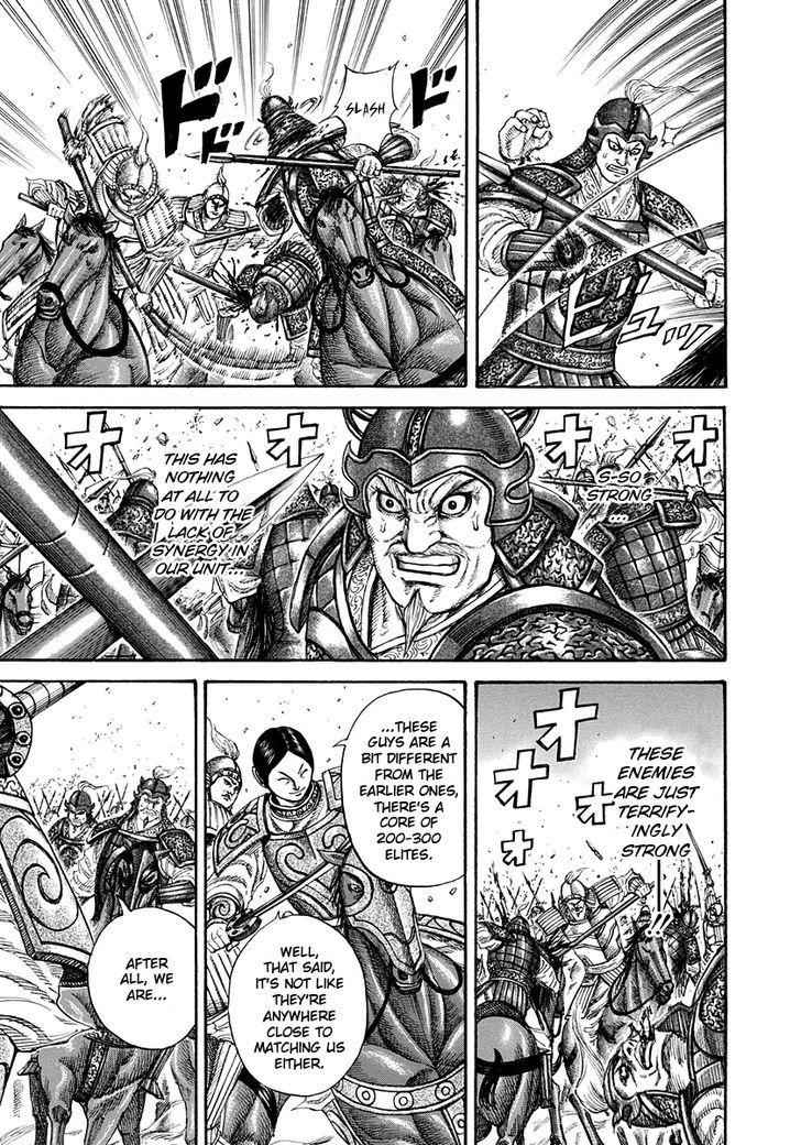 kingdom (E) Chapter 205 page 5