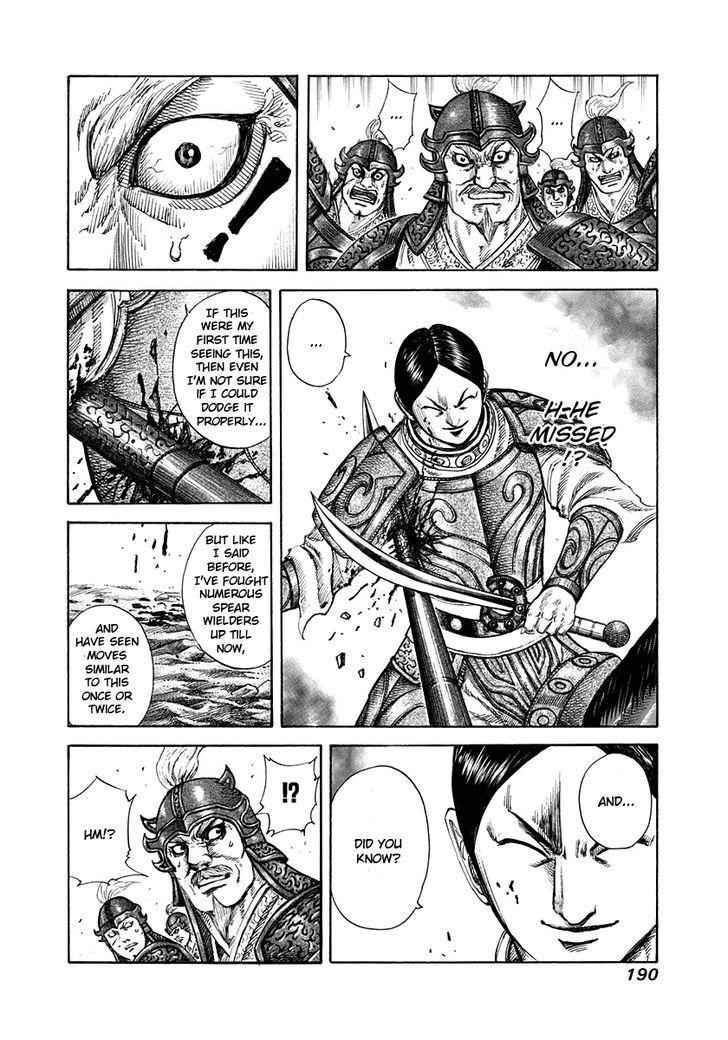 kingdom (E) Chapter 205 page 13