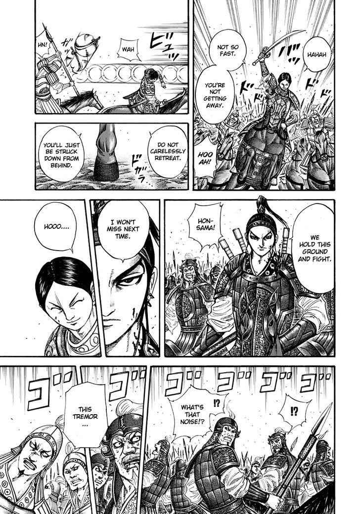 kingdom (E) Chapter 205 page 16