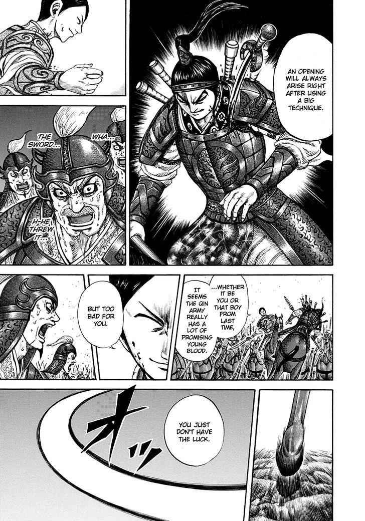 kingdom (E) Chapter 205 page 14