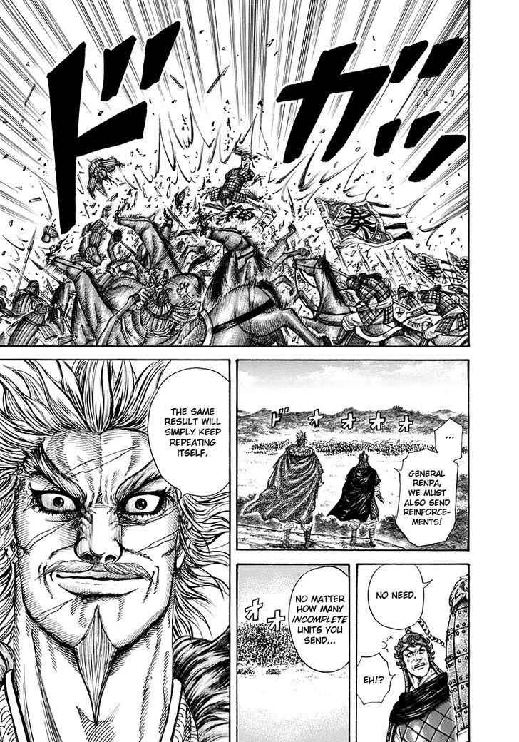 kingdom (E) Chapter 206 page 6