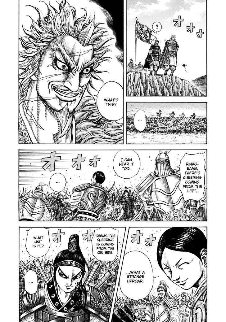 kingdom (E) Chapter 206 page 10