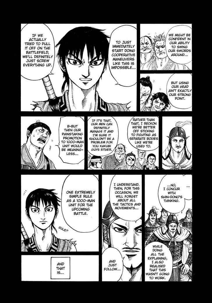 kingdom (E) Chapter 206 page 13