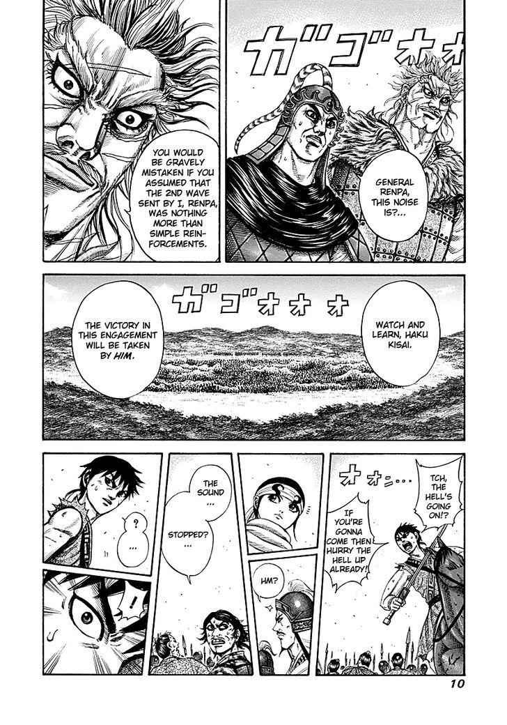 kingdom (E) Chapter 207 page 9