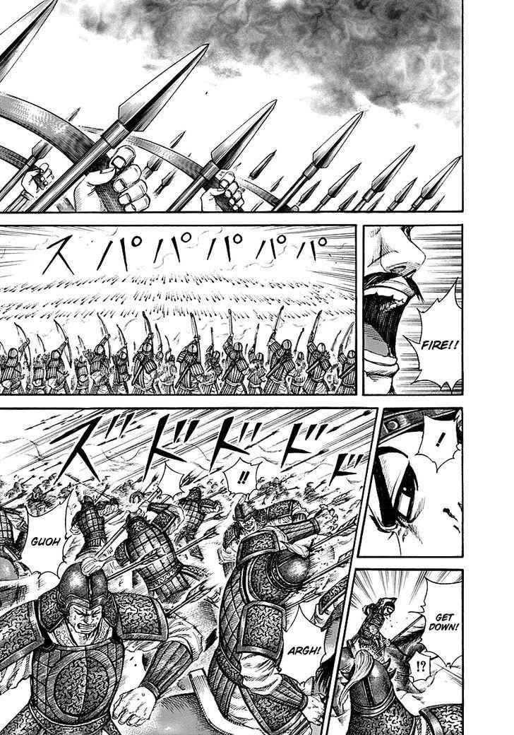 kingdom (E) Chapter 207 page 12