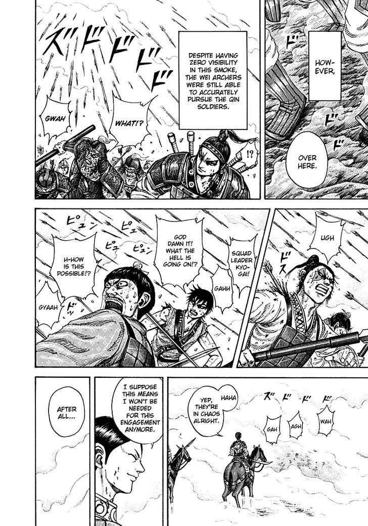 kingdom (E) Chapter 207 page 15