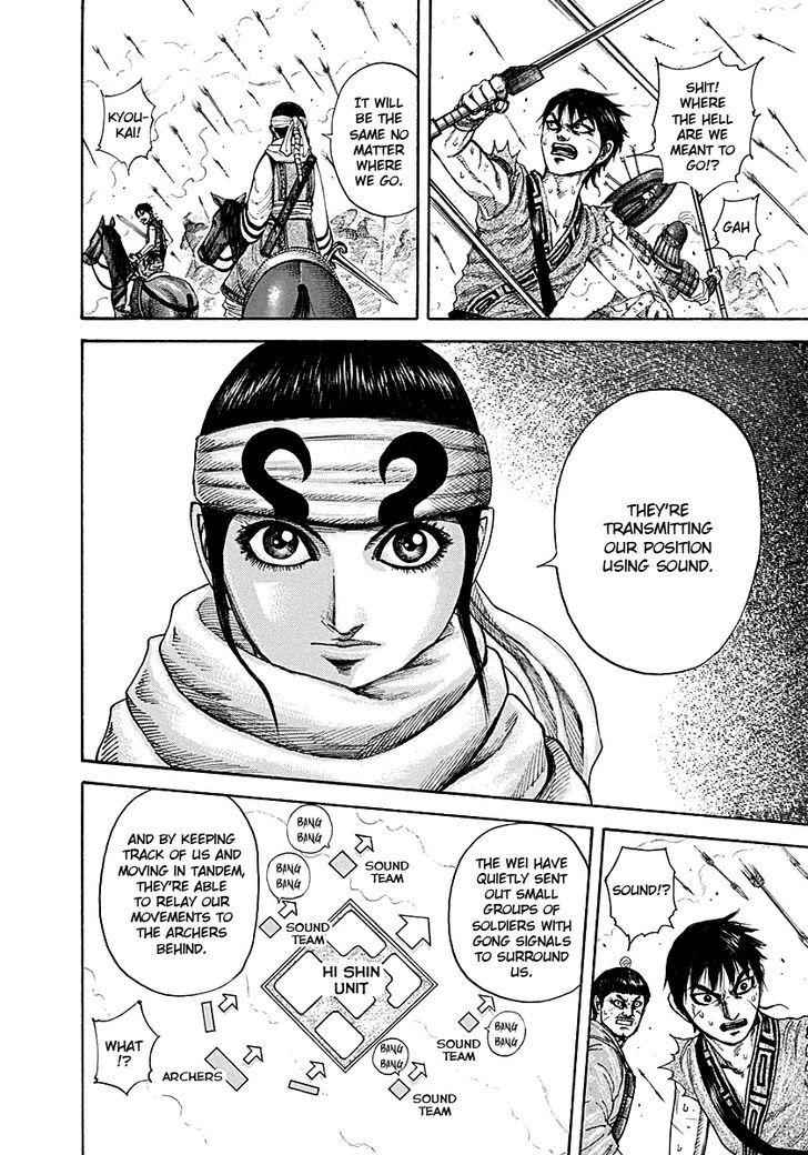 kingdom (E) Chapter 207 page 19