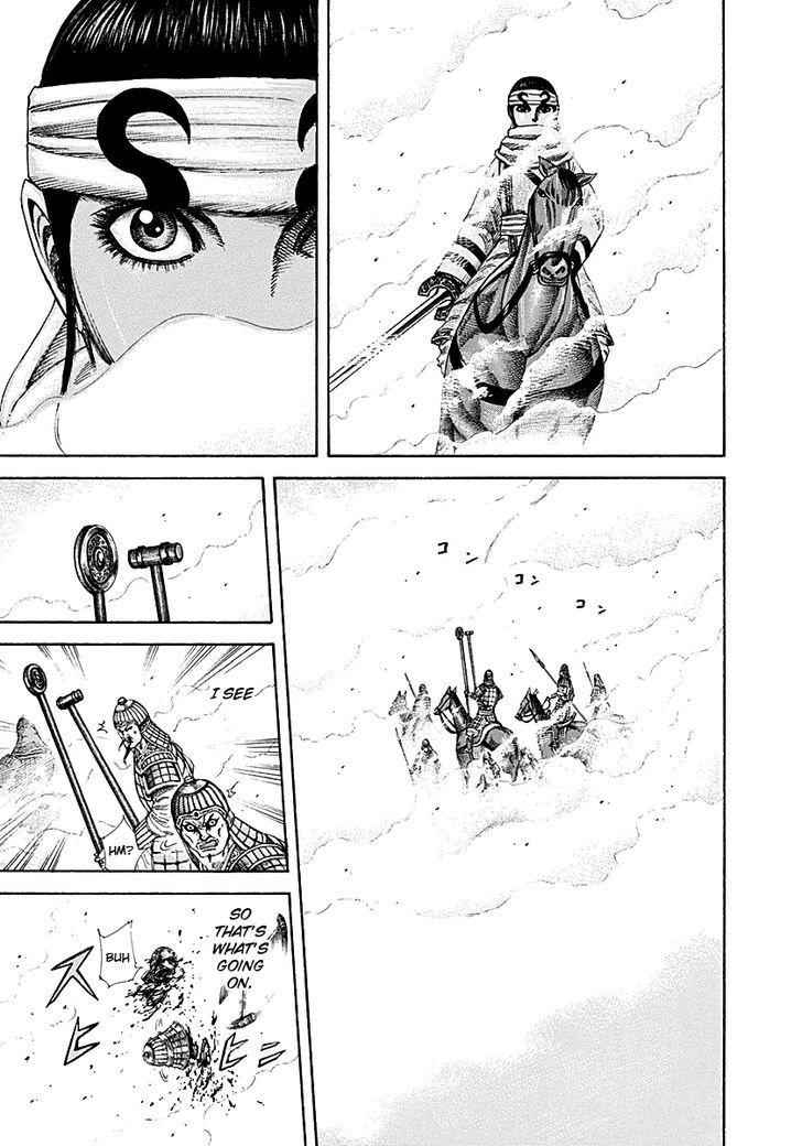 kingdom (E) Chapter 207 page 18