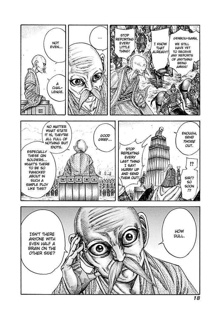 kingdom (E) Chapter 207 page 17
