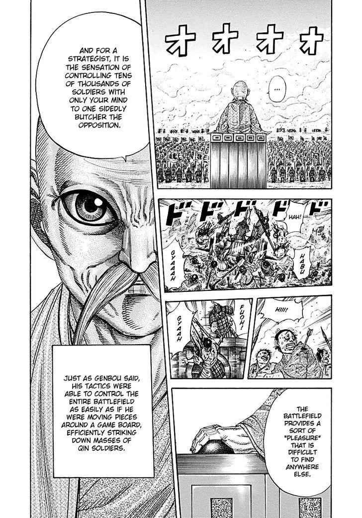 kingdom (E) Chapter 208 page 2