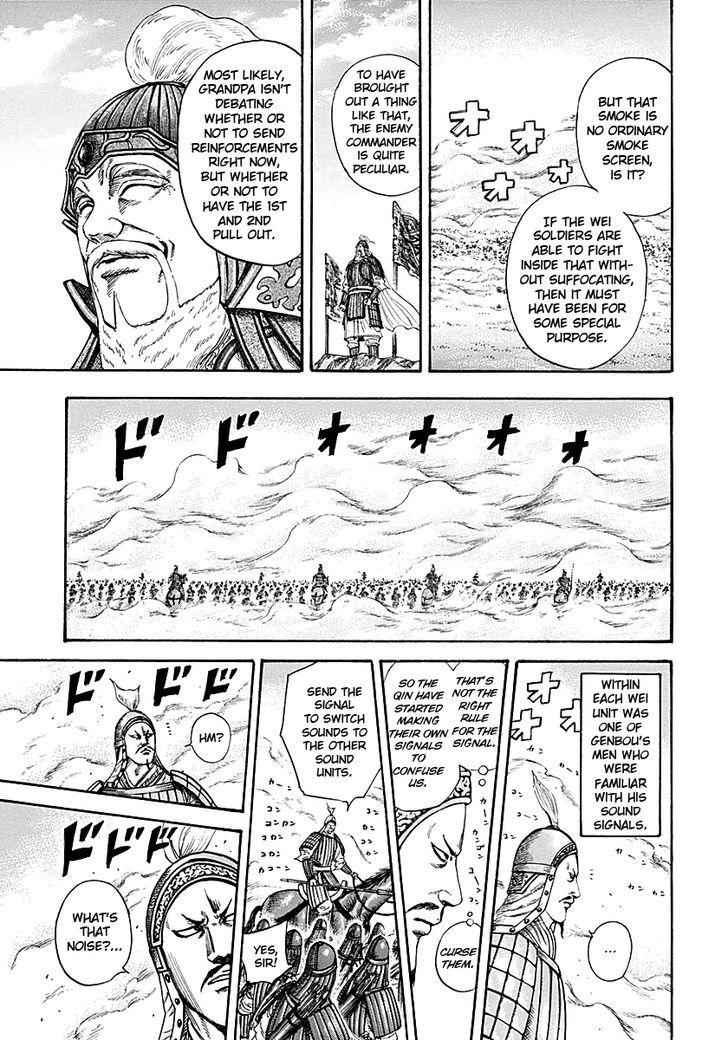 kingdom (E) Chapter 208 page 11