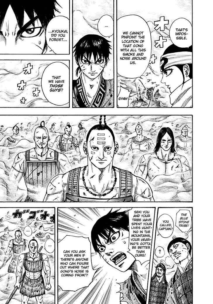 kingdom (E) Chapter 208 page 9