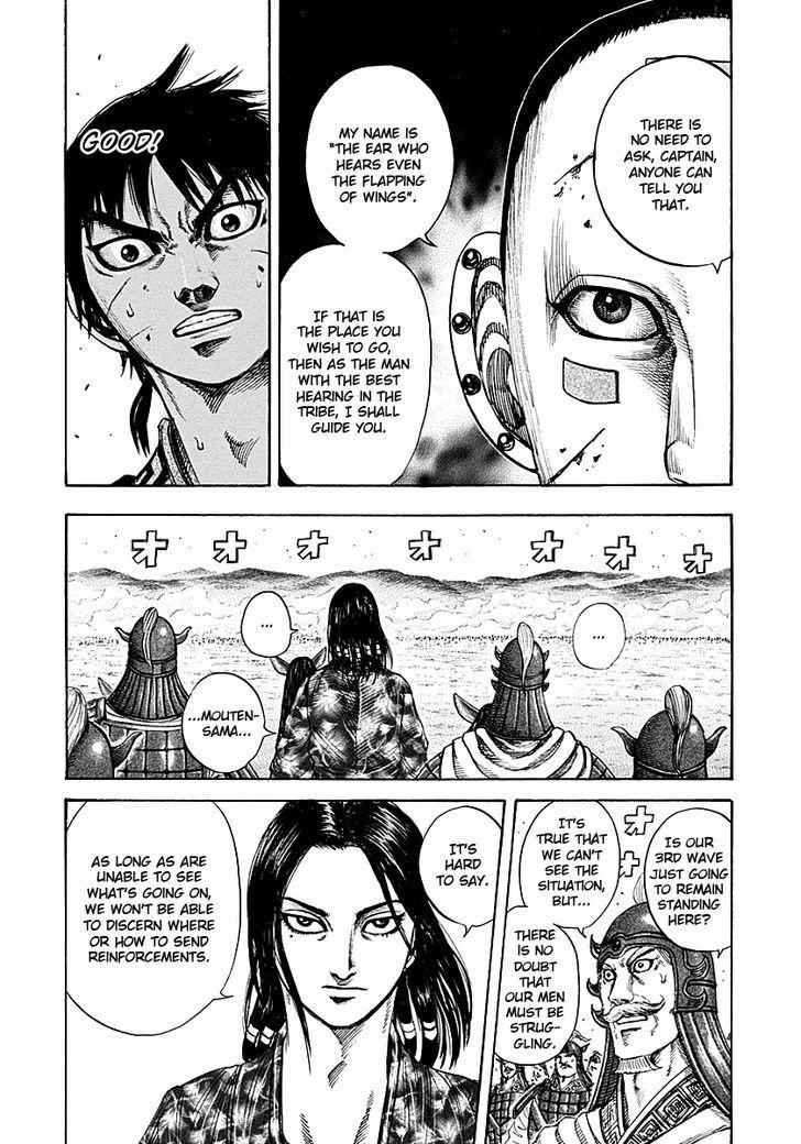 kingdom (E) Chapter 208 page 10