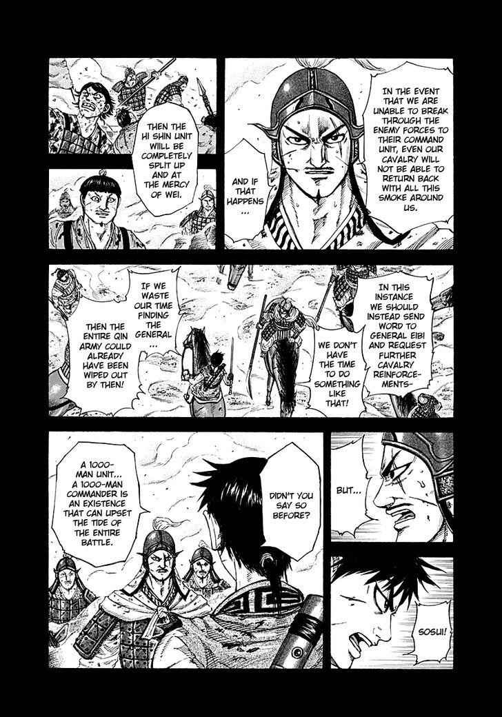 kingdom (E) Chapter 208 page 14