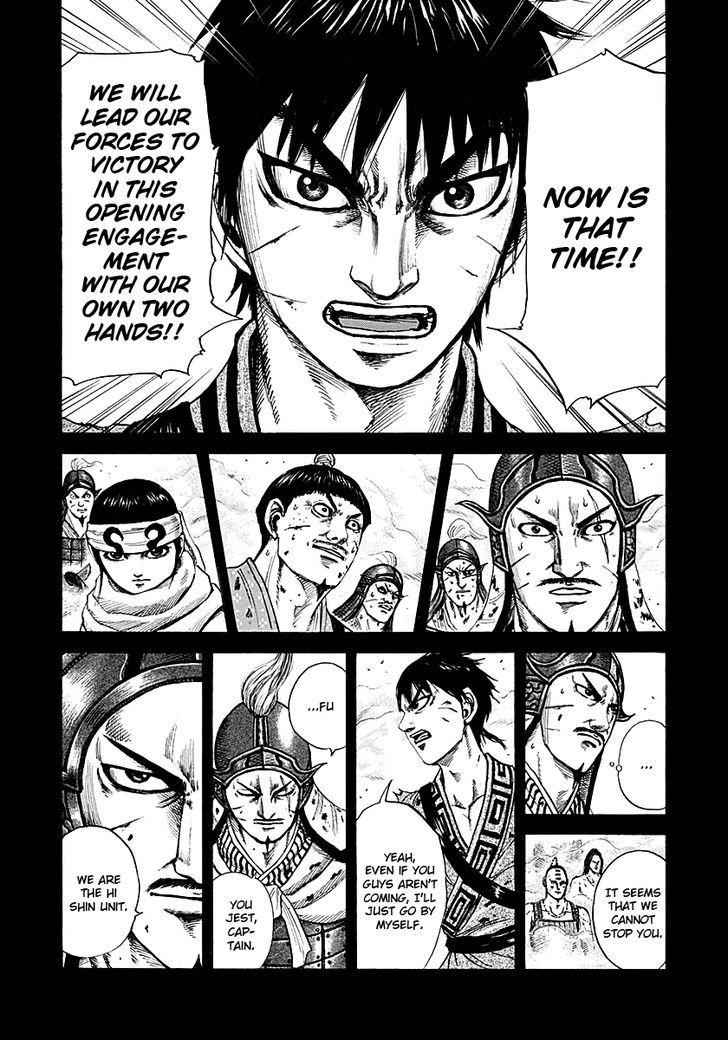 kingdom (E) Chapter 208 page 15