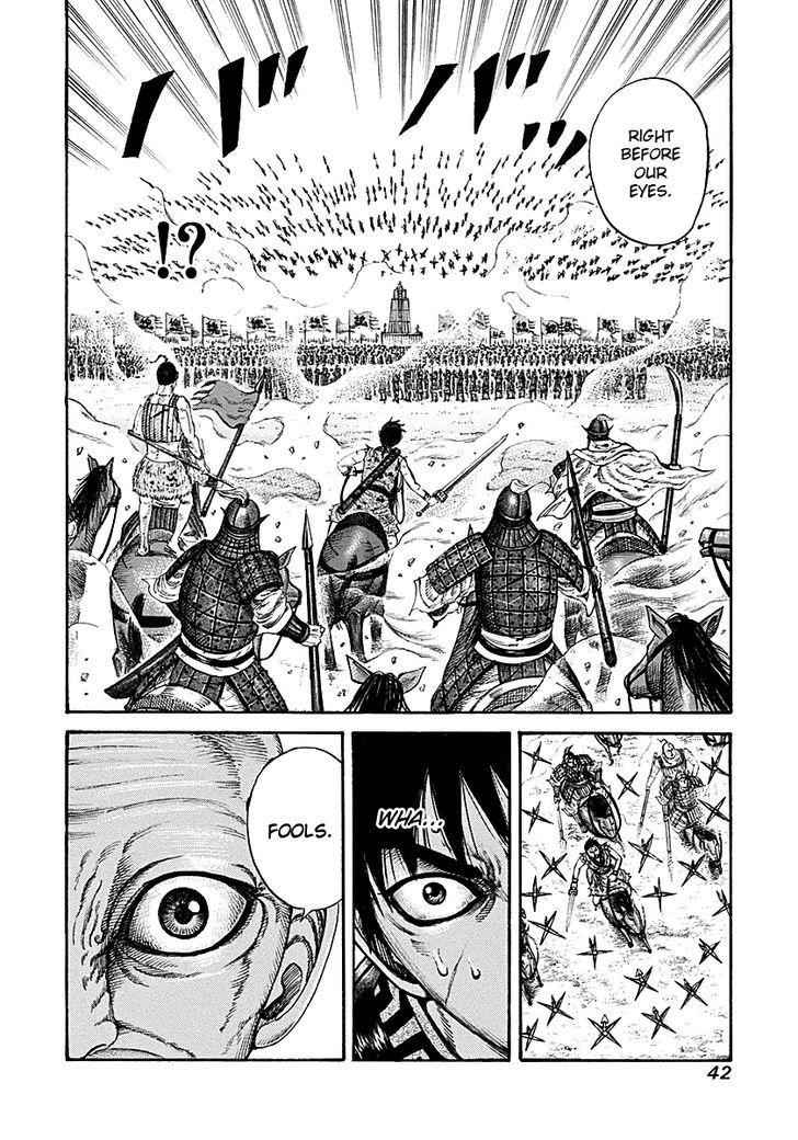 kingdom (E) Chapter 208 page 18
