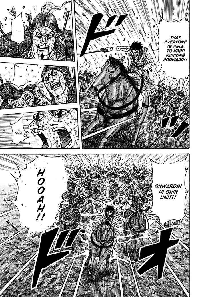 kingdom (E) Chapter 209 page 4