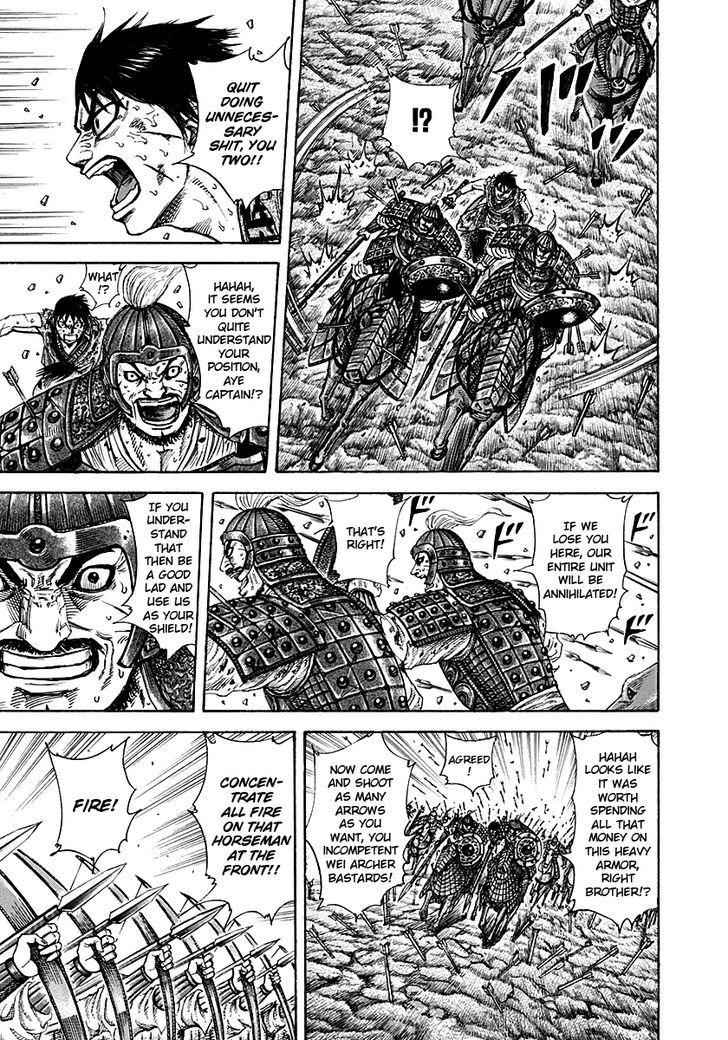 kingdom (E) Chapter 209 page 6