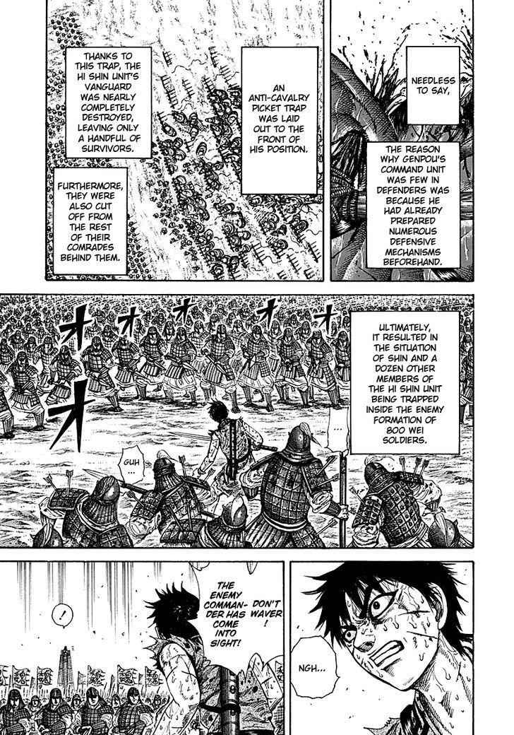 kingdom (E) Chapter 209 page 11