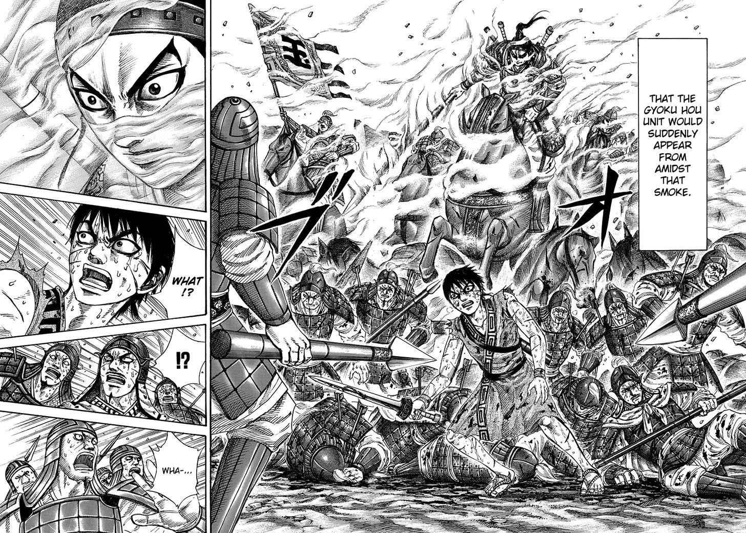 kingdom (E) Chapter 209 page 14