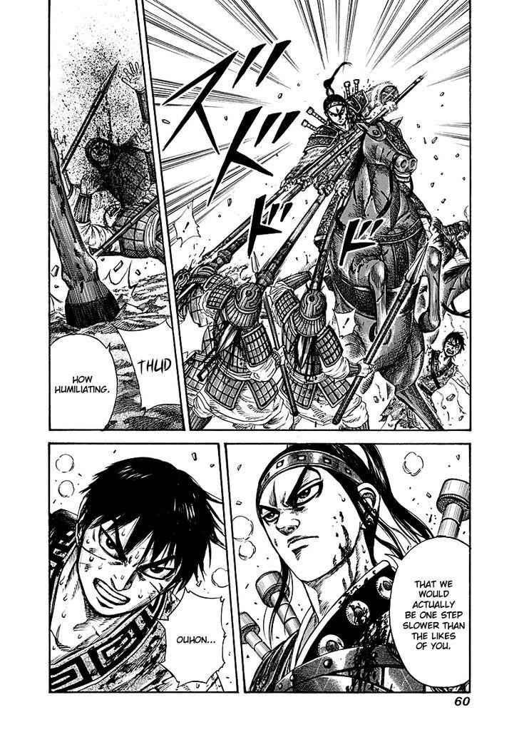 kingdom (E) Chapter 209 page 15