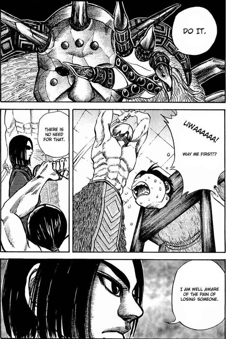 kingdom (E) Chapter 21 page 12