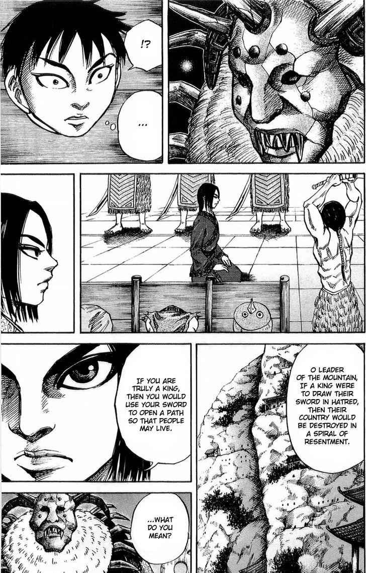 kingdom (E) Chapter 21 page 13