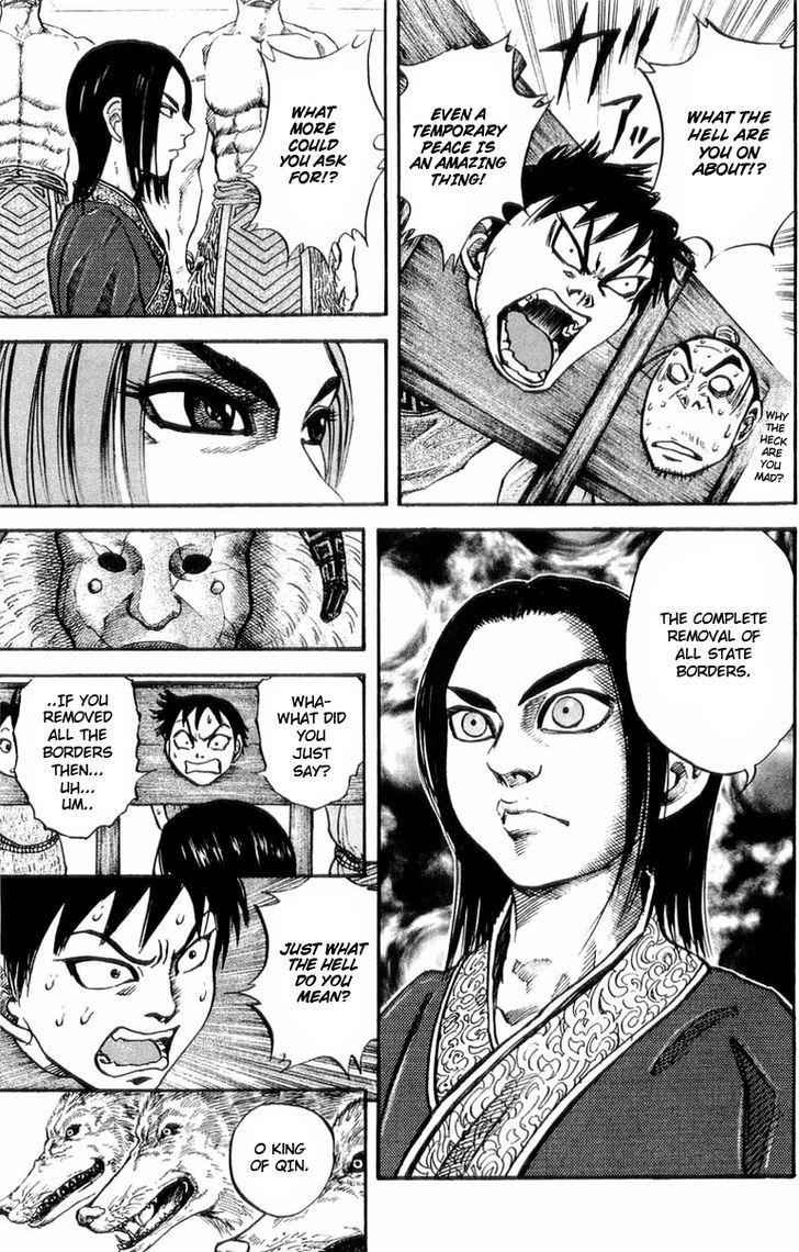 kingdom (E) Chapter 21 page 15