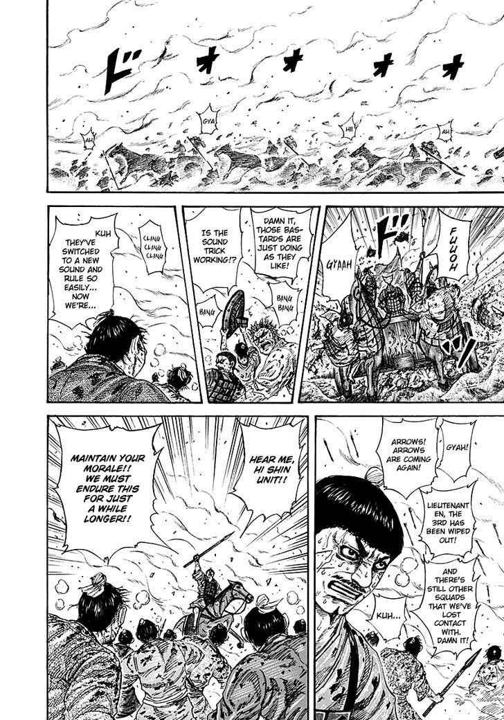 kingdom (E) Chapter 210 page 4