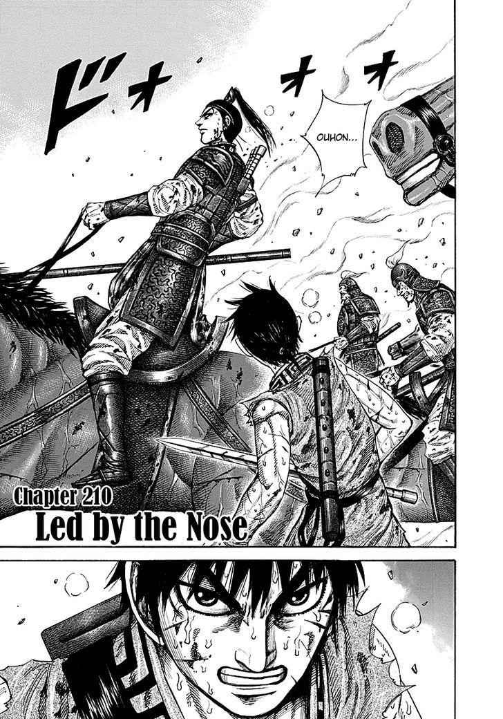 kingdom (E) Chapter 210 page 1
