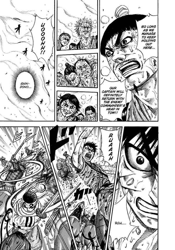 kingdom (E) Chapter 210 page 5