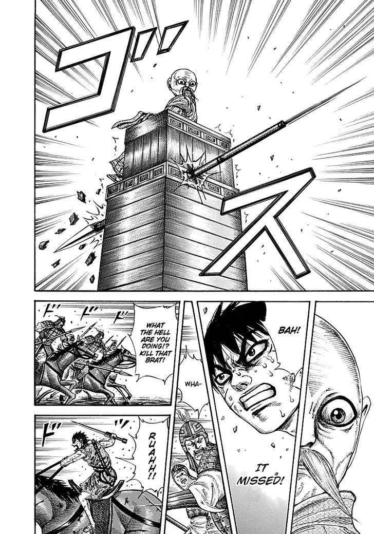 kingdom (E) Chapter 210 page 15