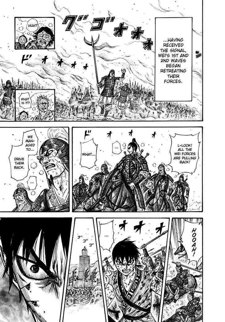 kingdom (E) Chapter 210 page 12