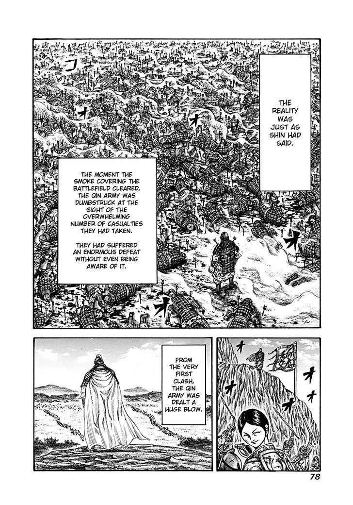 kingdom (E) Chapter 210 page 17